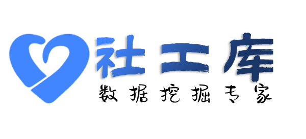 当日就能出结果查老公是否出轨